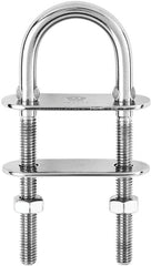 Cadène fil inox diam 5 lg 60 mm